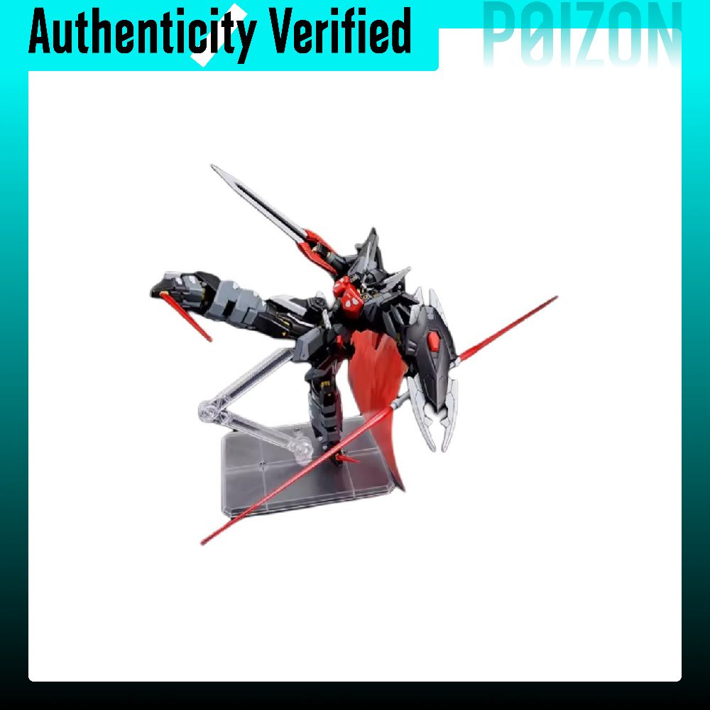 Bandai Model Gundam Hg - BANDAI HG Gundam SEED Kit di