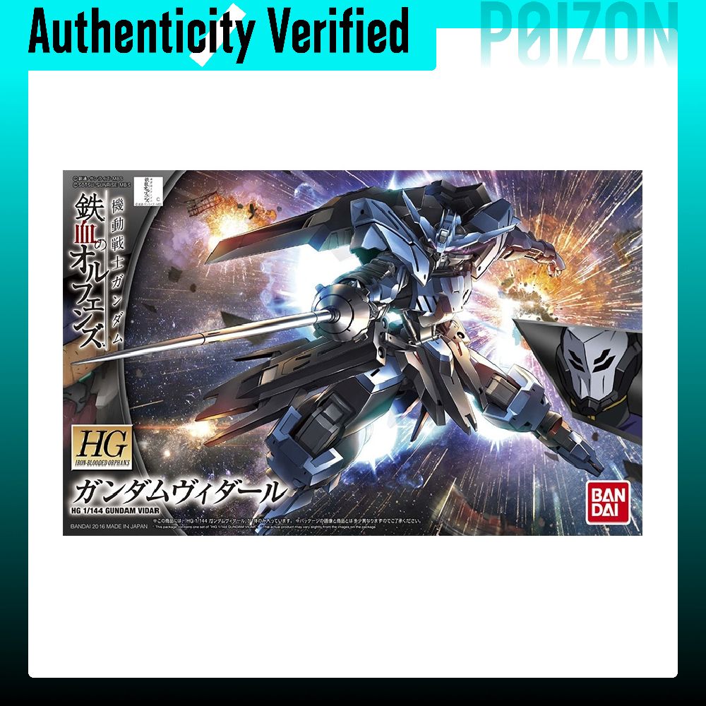 BANDAI HG 1/144 Vidar Gundam,  - Bandai Model Gundam Hg recensione e prezzo