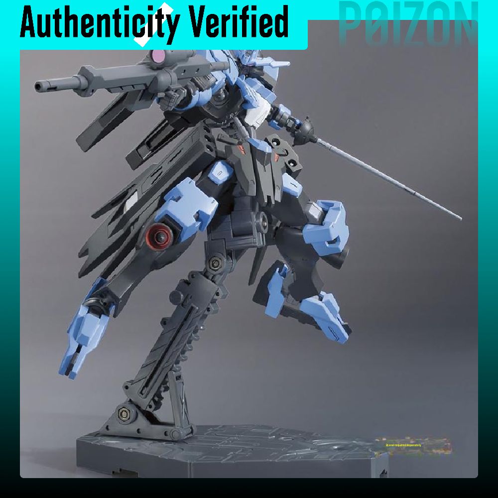 BANDAI HG 1/144 Vidar Gundam,  - Bandai Model Gundam Hg recensione e prezzo