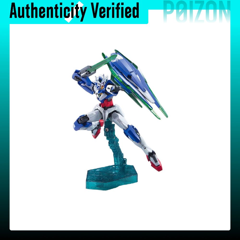 BANDAI HG Mobile Suit Gundam 0 - Bandai Model Gundam Hg recensione e prezzo