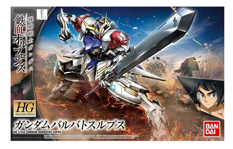 BANDAI Mobile Suit Gundam Iron - Bandai Model Gundam Hg recensione e prezzo