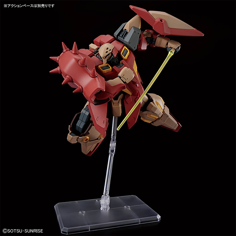Bandai HG 1/144 HG Gundam MESS - Bandai Model Gundam Hg recensione e prezzo