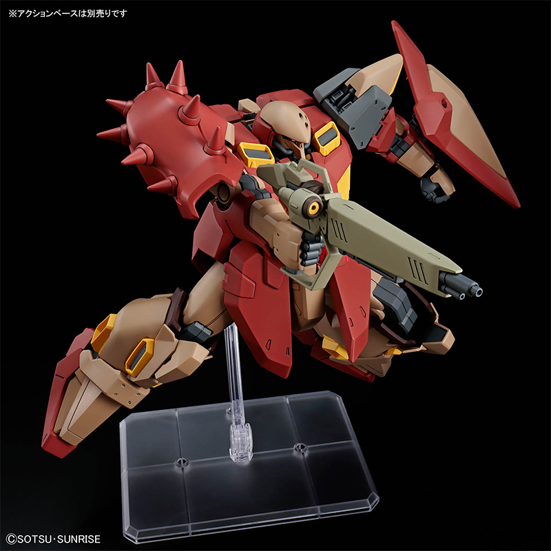 Bandai HG 1/144 HG Gundam MESS - Bandai Model Gundam Hg recensione e prezzo