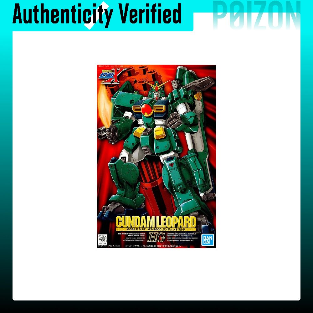 BANDAI HG 1/100 GT-9600 X-03 L - Bandai Model Gundam Hg recensione e prezzo