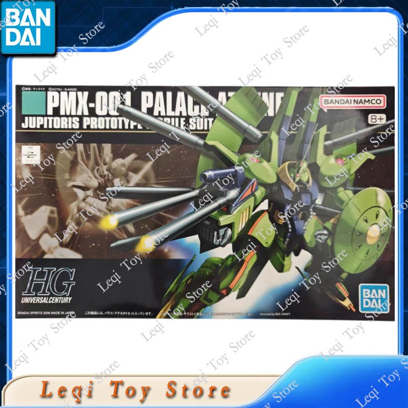 Bandai Originale Disponibile H - Bandai Model Gundam Hg recensione e prezzo